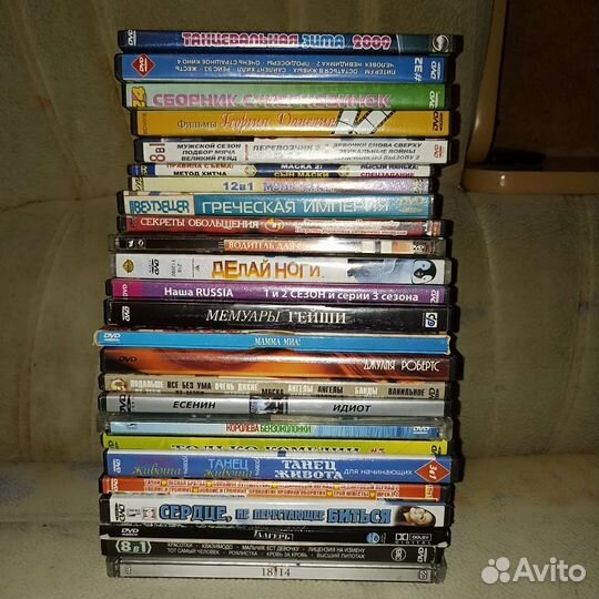 DVD диски разные жанры
