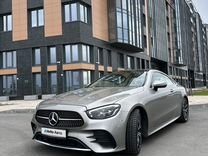 Mercedes-Benz E-класс 2.0 AT, 2021, 73 833 км, с пробегом, цена 6 350 000 руб.