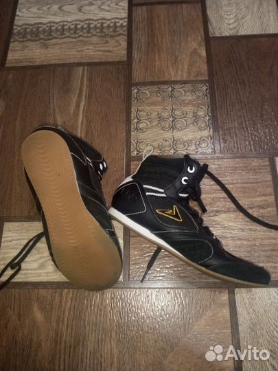 Боксëрки demix