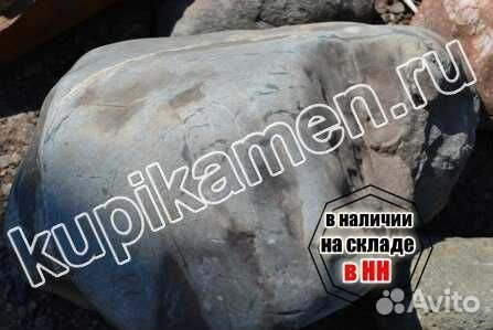 Камень для ландшафта