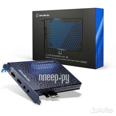 AverMedia Live Gamer HD 2