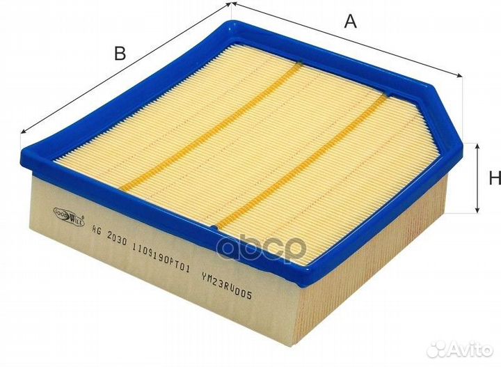 Фильтр воздушный changan Eado Plus, Lamore, UNI-V