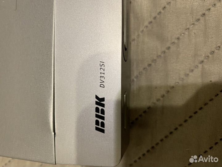 BBK dv312si