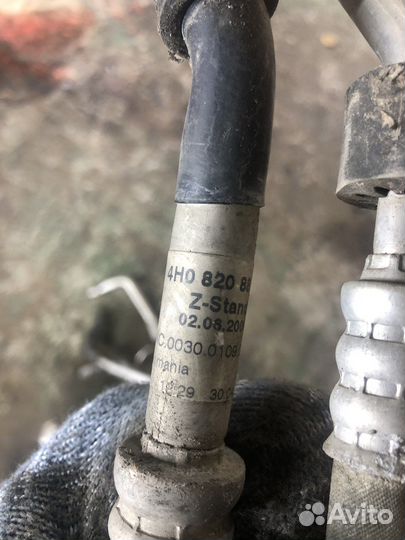 Трубка кондиционера Audi A8 D4