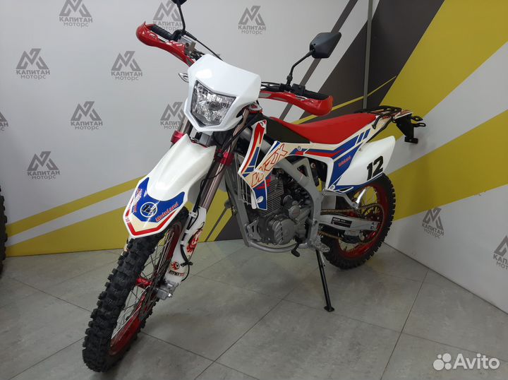Мотоцикл Кросс Motoland WRX 250 lite