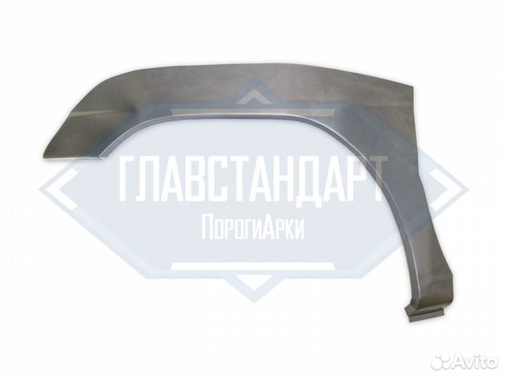 Арка Nissan Terrano R50 передняя левая