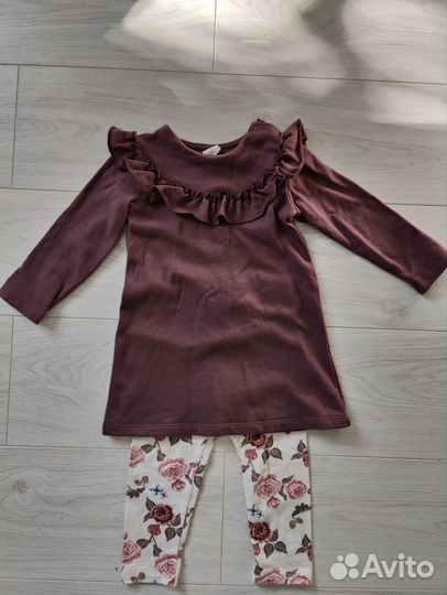 Платье и лосины HM