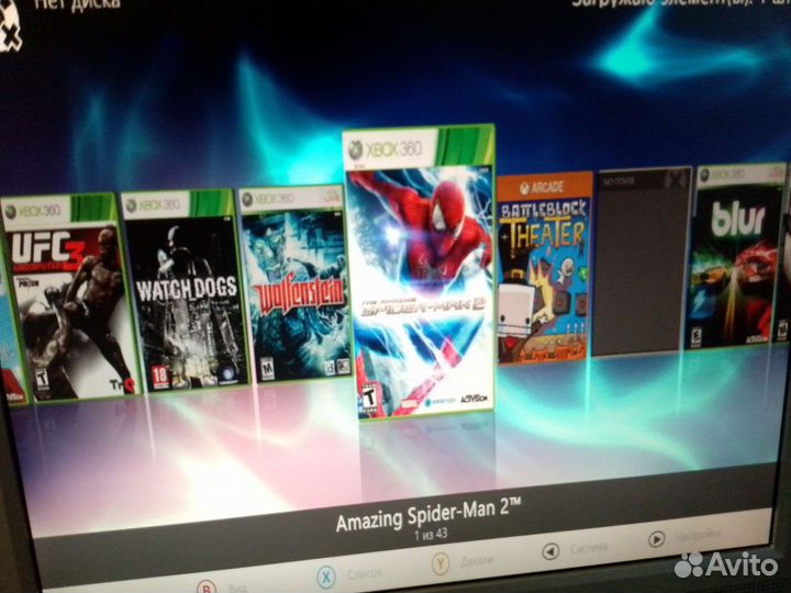 Xbox 360 slim freeboot прошитый