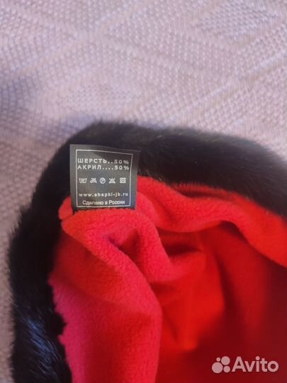 Новый Норковый берет мягкий