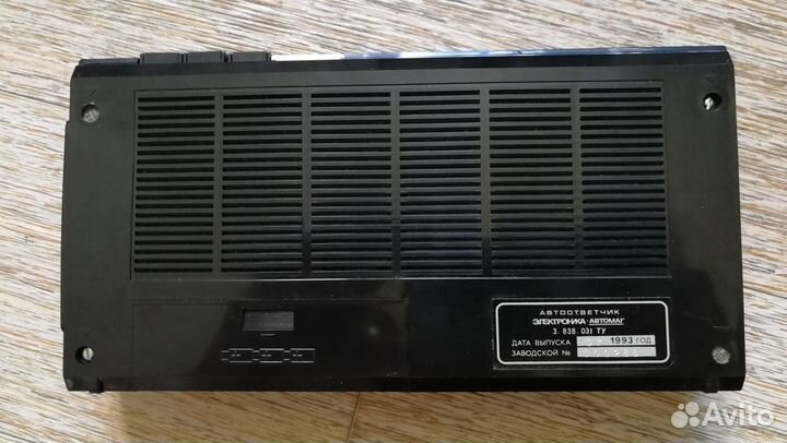 Советский кассетный магнитофон Электроника М 402С