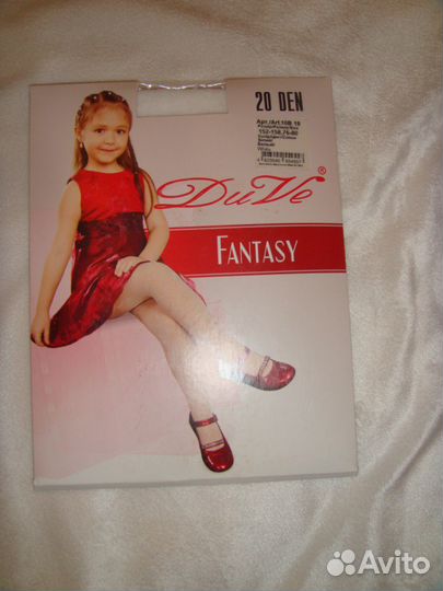 7-10 лет белье новое