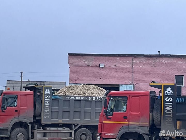 Услуги самосвалов