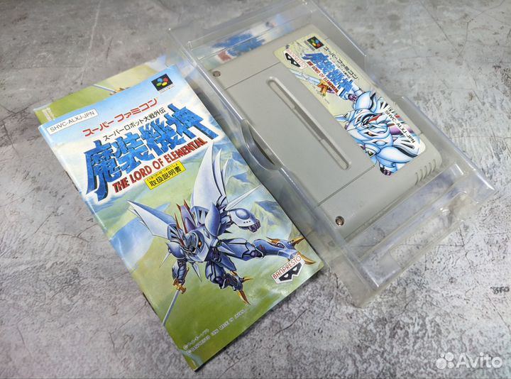 Super Robot на Super Famicom ntsc snes