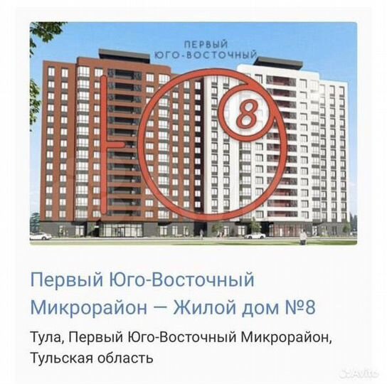 1-к. квартира, 39,2 м², 7/22 эт.