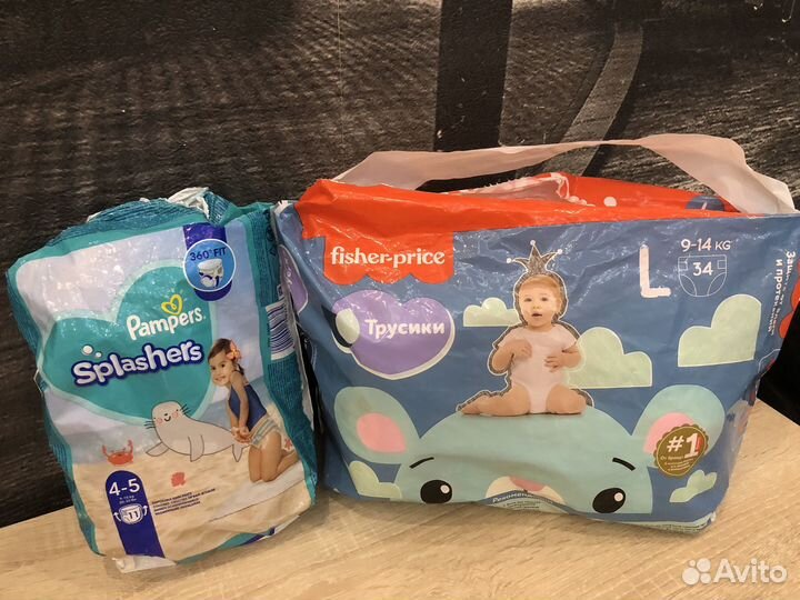 Подгузники трусики и трусики для плаванья, 9-15 кг