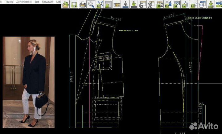 Изготовление лекал
