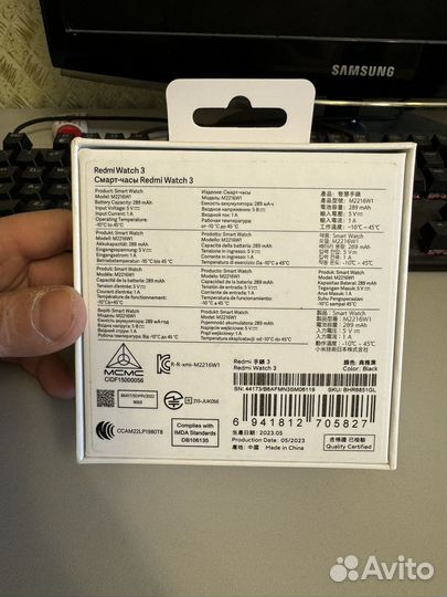 Смарт часы Xiaomi Redmi watch 3