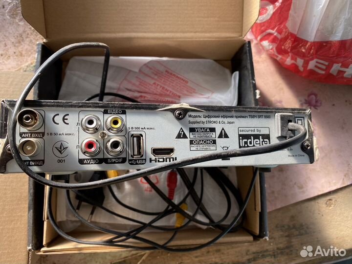 Продам тюнер т2