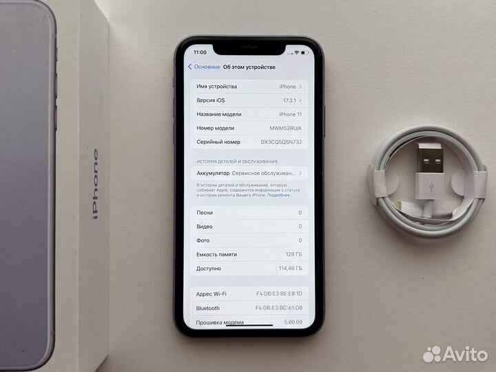 iPhone 11, 128 ГБ
