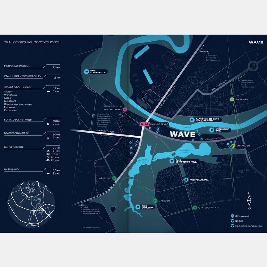 Квартира-студия, 20,2 м², 13/30 эт.