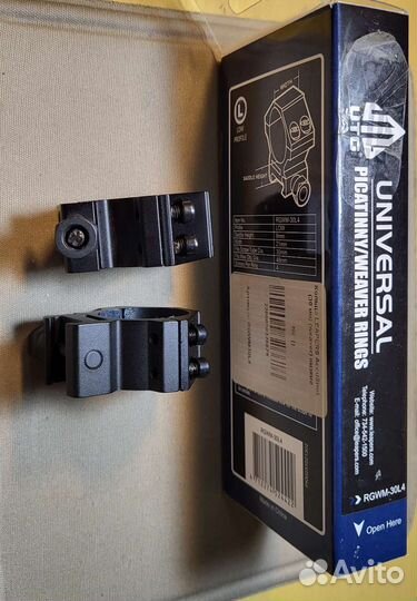 Кольца 30мм Weaver