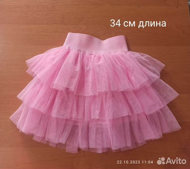 Юбка для девочки