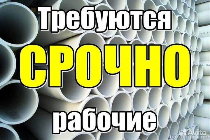 Рабочие на производство, без опыта