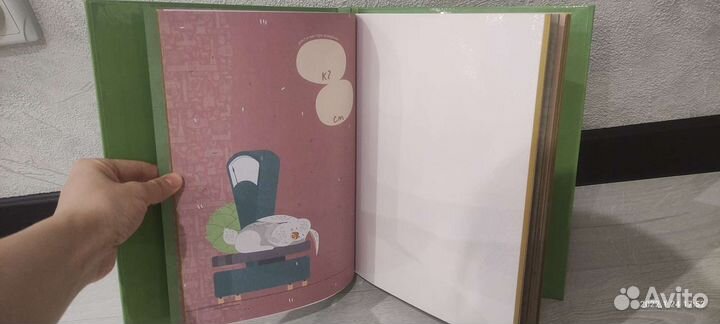 Альбом мой первый год