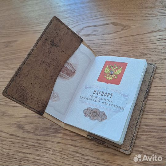 Обложка для паспорта натуральная кожа
