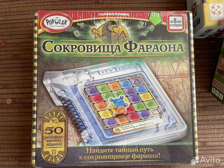 Настольные игры детские новые и бу