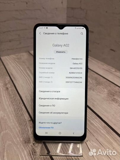 Samsung Galaxy A02, 2/32 ГБ