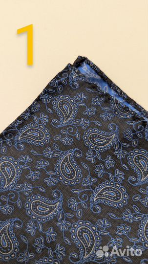 Нагрудный платок паше