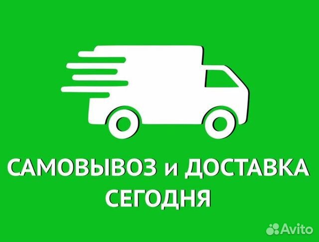 Комплект для Интернета Nitsa Huawei 3372 + ZBT1626