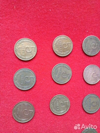 5 копеек СССР погодовка