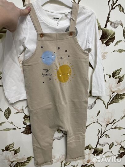 Костюм детский