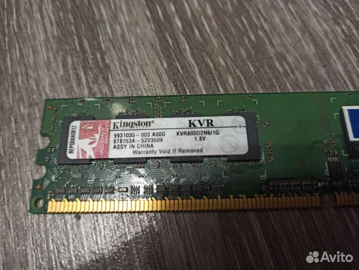 Оперативная память 4 Гб ddr2