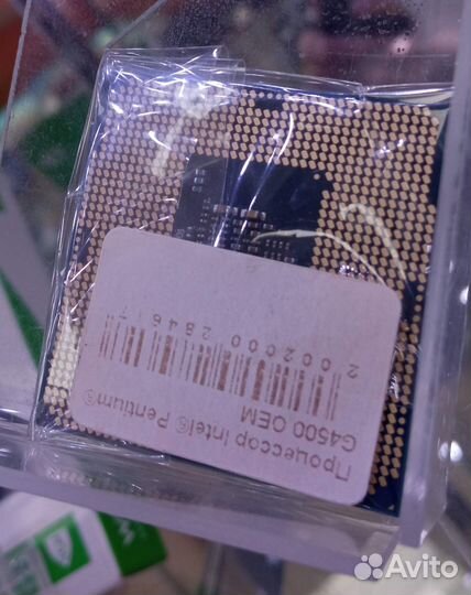 Процессор Intel Pentium G4500 OEM
