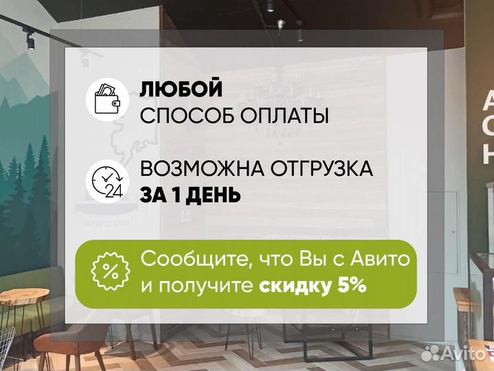 Фигурное панно под монтаж