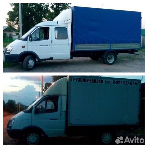 Газель сызрань. Грузим возим.