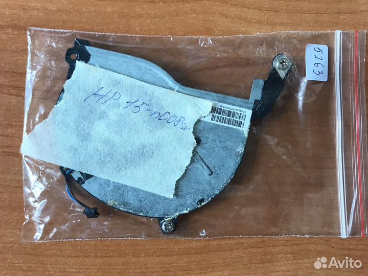 Кулер вентилятор для ноутбука