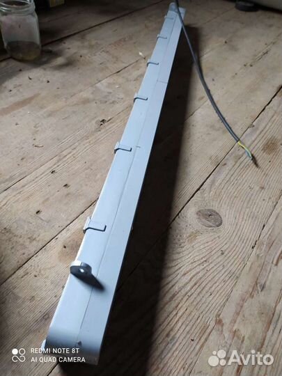 Люстра светодиодная