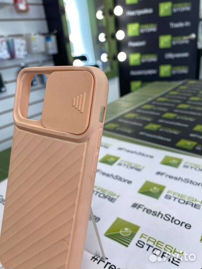 Чехол с защитой камеры для iPhone 11 Pro