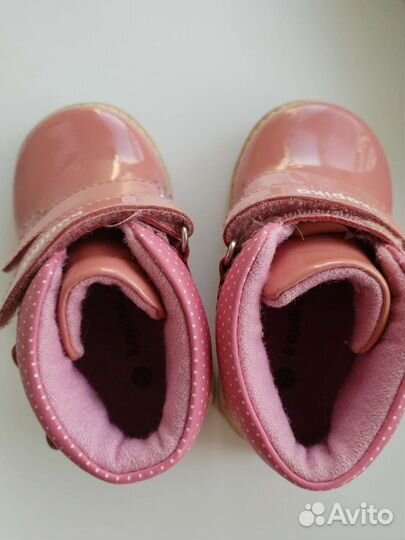 Ботинки детские демисезонные 22