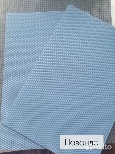 Вощина для свечей цветная