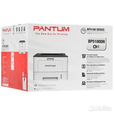 Принтер Принтер Pantum BP5100DN (A4, 40 стр/мин, 5