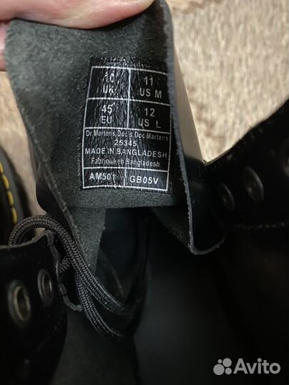 Ботинки мужские Dr martens