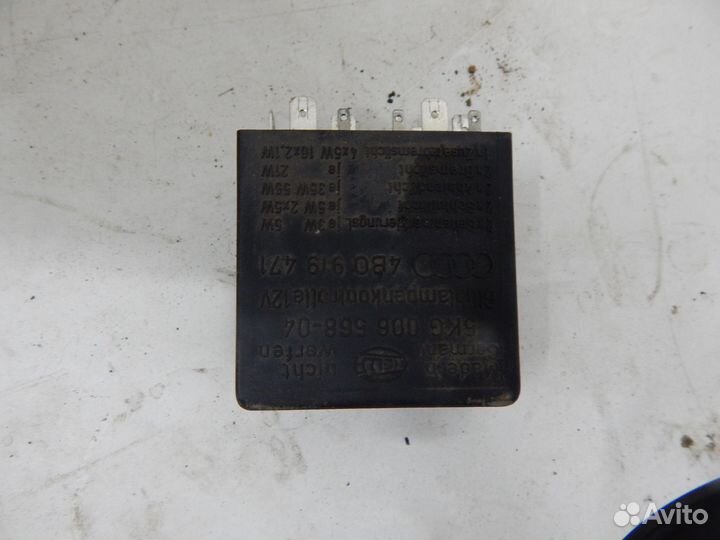 Реле фар Audi A6 C5