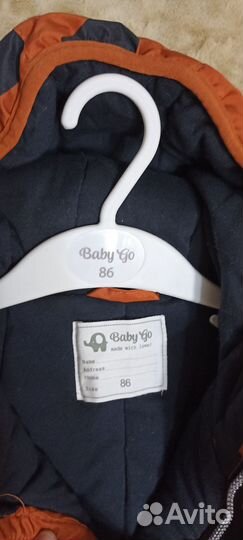 Комбинезон новый