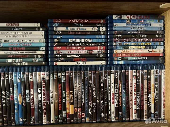 Bluray диски с кино