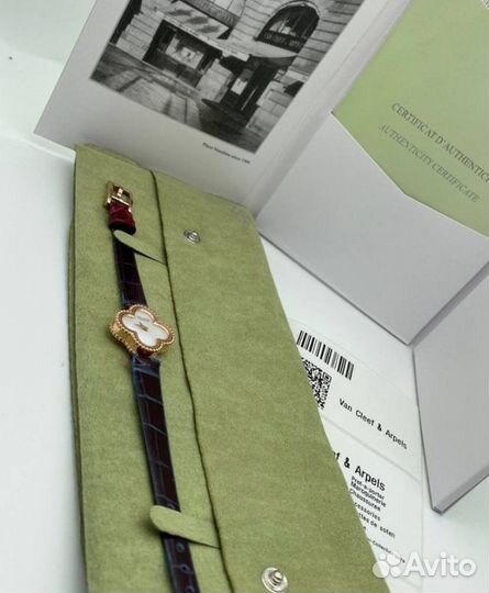 Женские часы Van Cleef